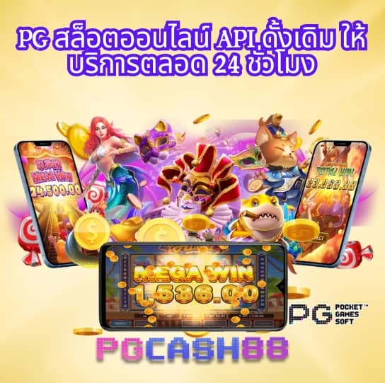 147สล็อต